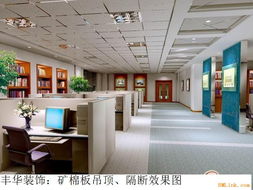 宝山厂房装修与办公室装修指南 打造舒适高效的商业空间