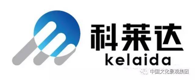 文化景观装配化·家居装修新叙事——中国文化景观集团的跃迁与蜕变